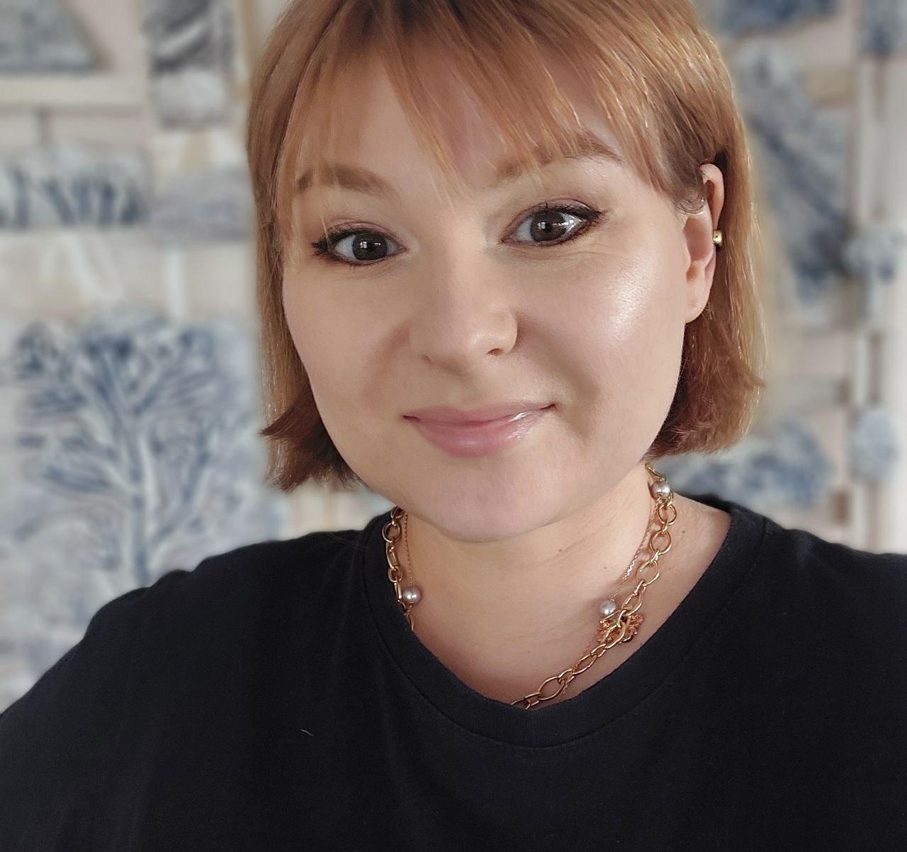 Алия Ремеева