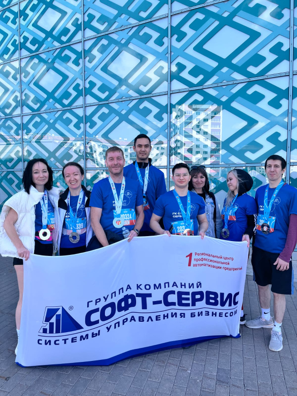 ГК Софт-Сервис УММ 2024