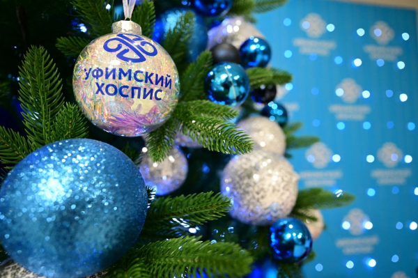 В Уфимском хосписе встретили старый Новый год