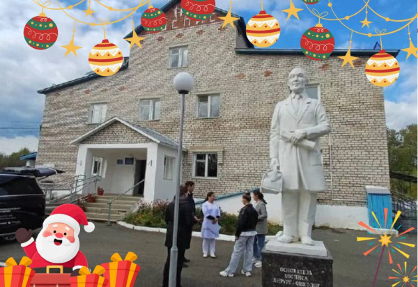 Новогоднее чудо для хосписа в Абзелиловском районе