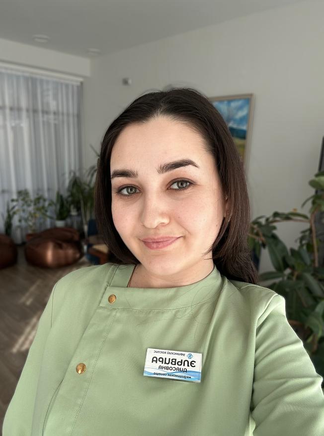 Гатауллина Эльвира Диасовна Гатауллина Эльвира Диасовна