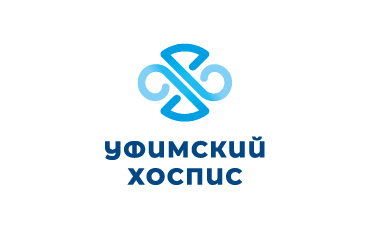 День рождения Уфимского хосписа