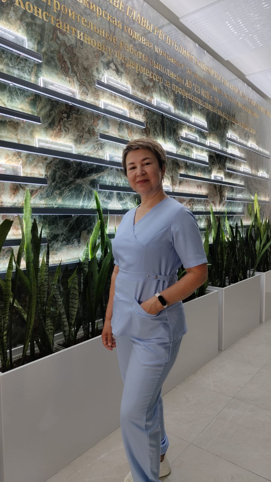 Гульнара Гильманова Забег.РФ 2024