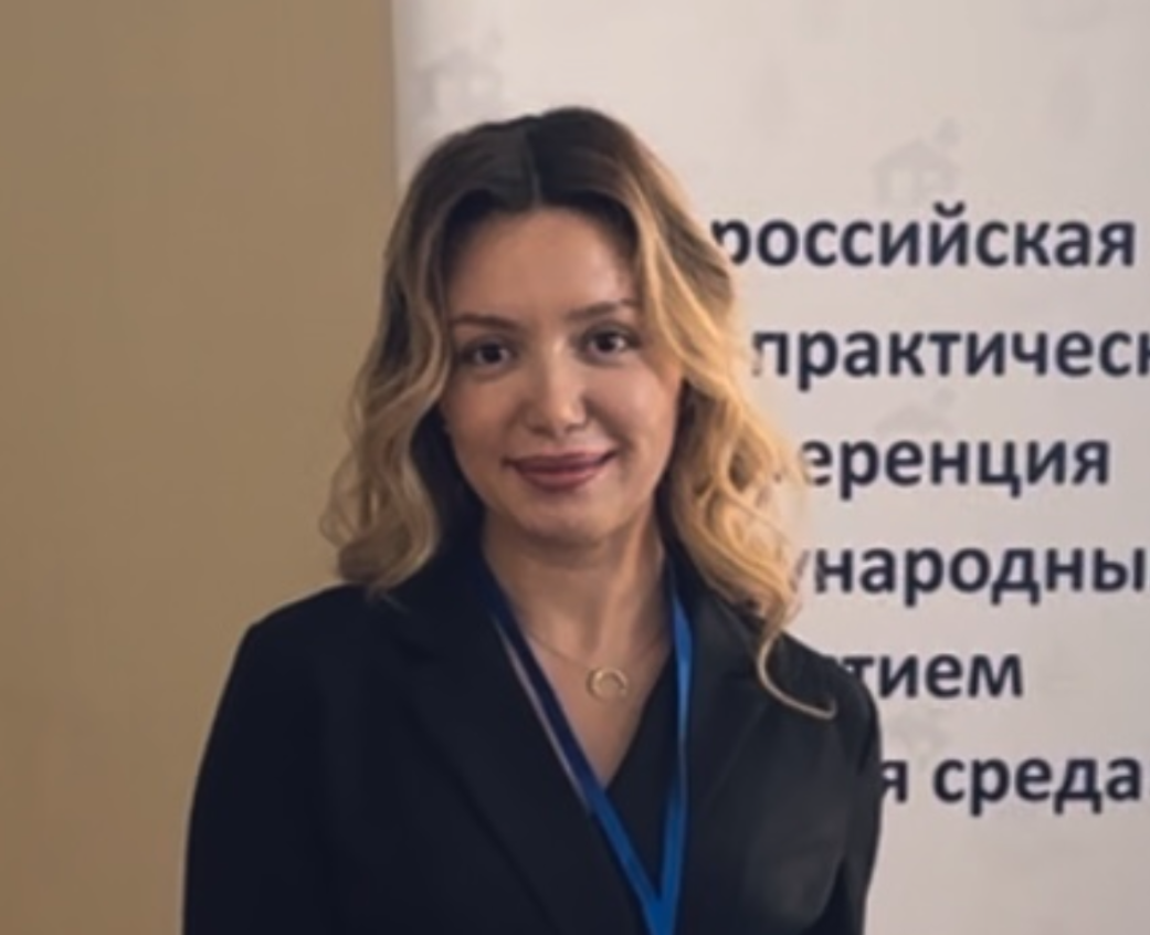 Гизатуллина Айсылу Рустамовна Гизатуллина Айсылу Рустамовна