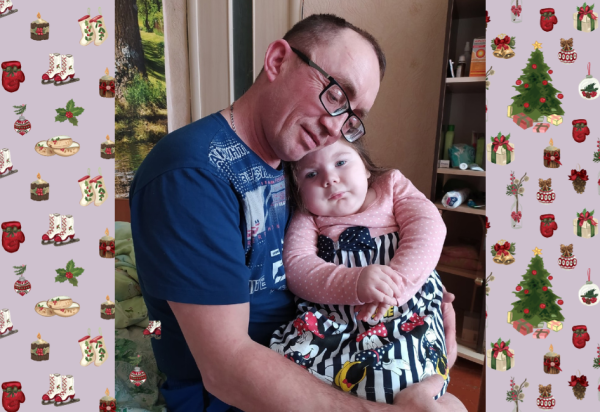 Новогоднее чудо для Софьи