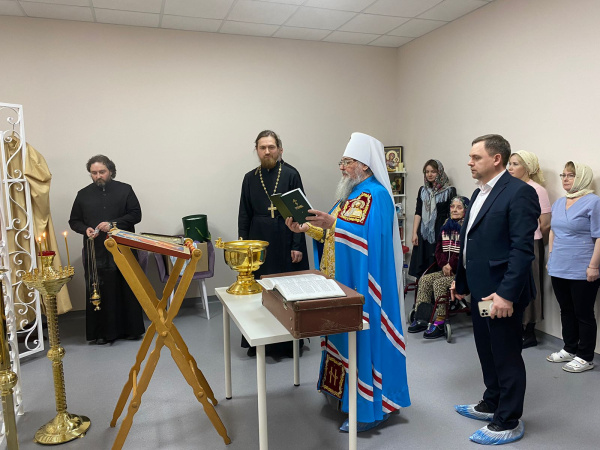 Митрополит Никон освятил молитвенную комнату в Уфимском хосписе