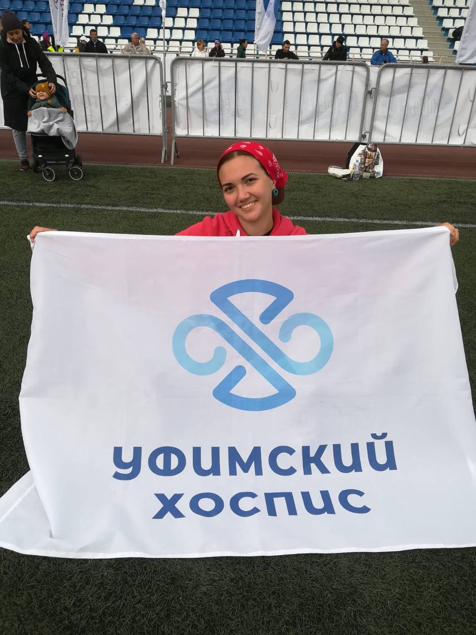 Алена Трифонова: День рождения в пользу хосписа