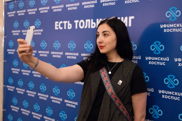 Света Нигматуллина: день рождения в пользу хосписа