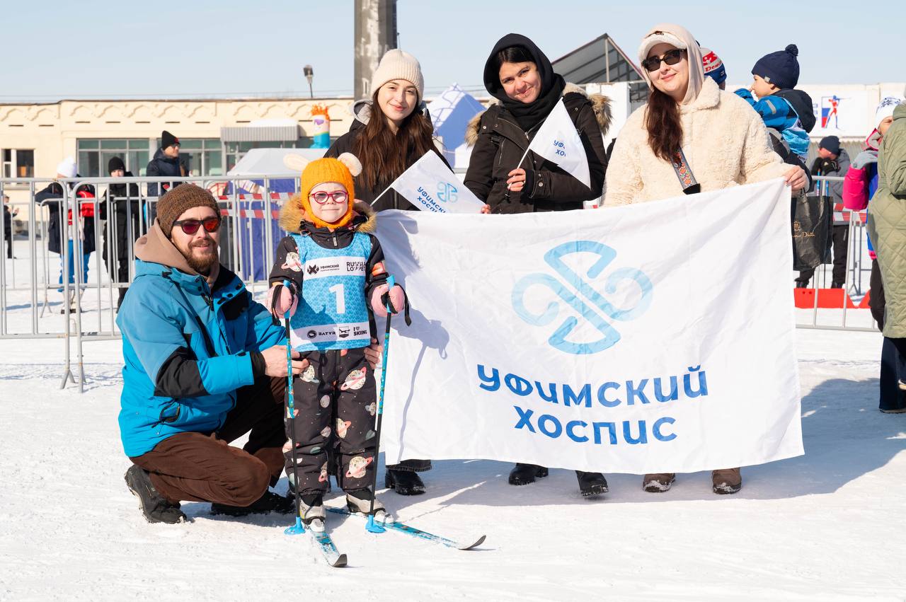 Преодолей дистанцию добра: стань Благобегуном на Уфимском лыжном марафоне!