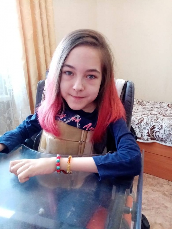 Ярослава Дремина