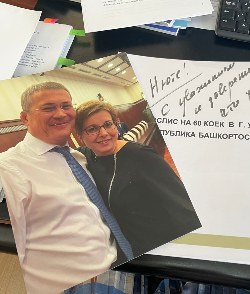 встреча Нюты с Радием Хабировым встреча Нюты с Радием Хабировым